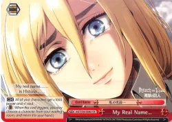 My Real Name… 「AOT/S50-E082」「EN」