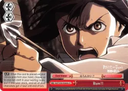 Run!! 「AOT/S50-E084b」「EN」