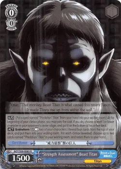 "Strength Assessment" Beast Titan 「AOT/S50-E085」「EN」