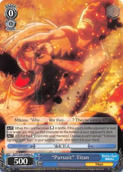 "Pursuit" Titan 「AOT/S50-E088a」「EN」
