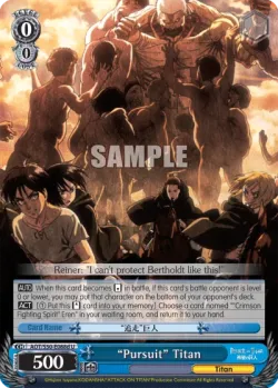 "Pursuit" Titan 「AOT/S50-E088d」「EN」