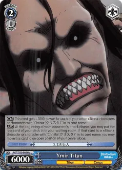 Ymir Titan 「AOT/S50-E090b」「EN」