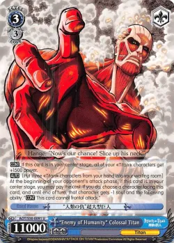 "Enemy of Humanity" Colossal Titan 「AOT/S50-E091」「EN」