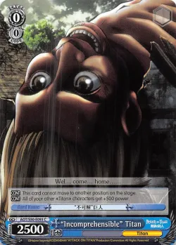"Incomprehensible" Titan 「AOT/S50-E093」「EN」