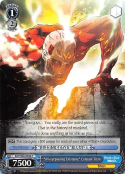 "All-surpassing Existence" Colossal Titan 「AOT/S50-E096」「EN」