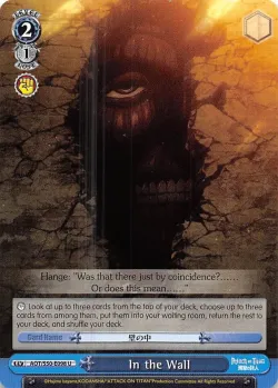 In the Wall 「AOT/S50-E098」「EN」