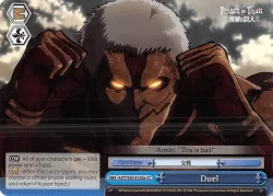 Duel 「AOT/S50-E100a」「EN」