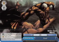 Duel 「AOT/S50-E100b」「EN」