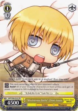 "Mischievous Battle" Chimi Armin 「AOT/S50-E101」「EN」