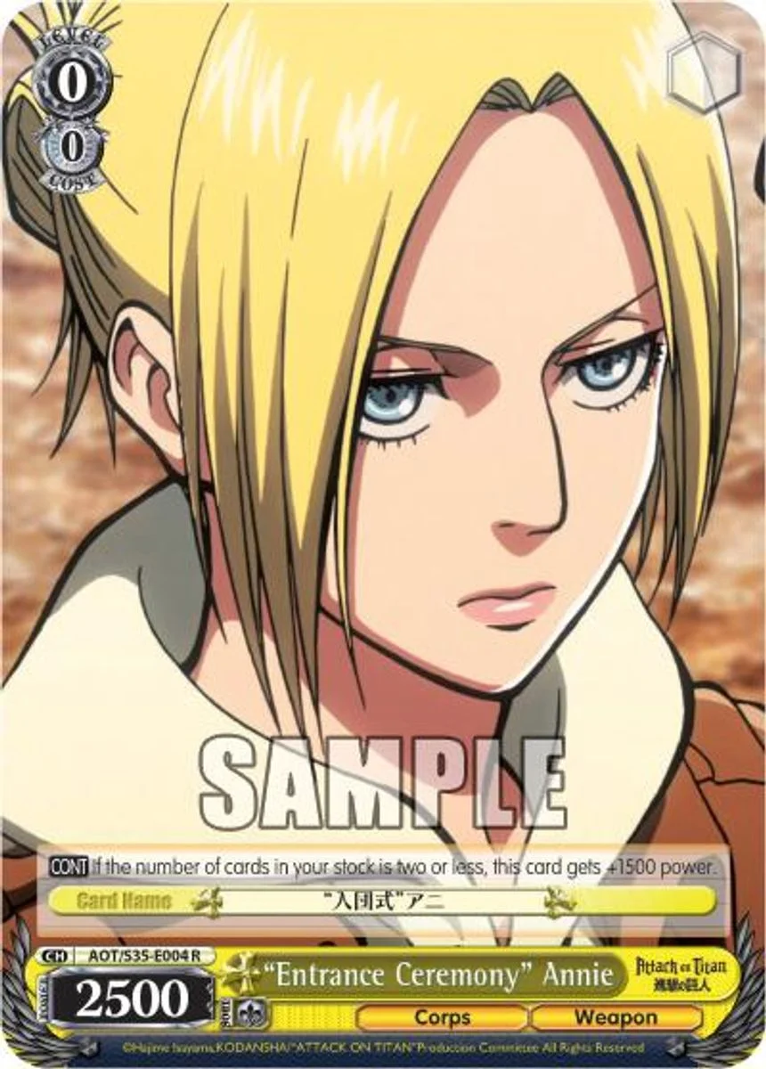 "Entrance Ceremony" Annie 「AOT/S35-E004」「EN」