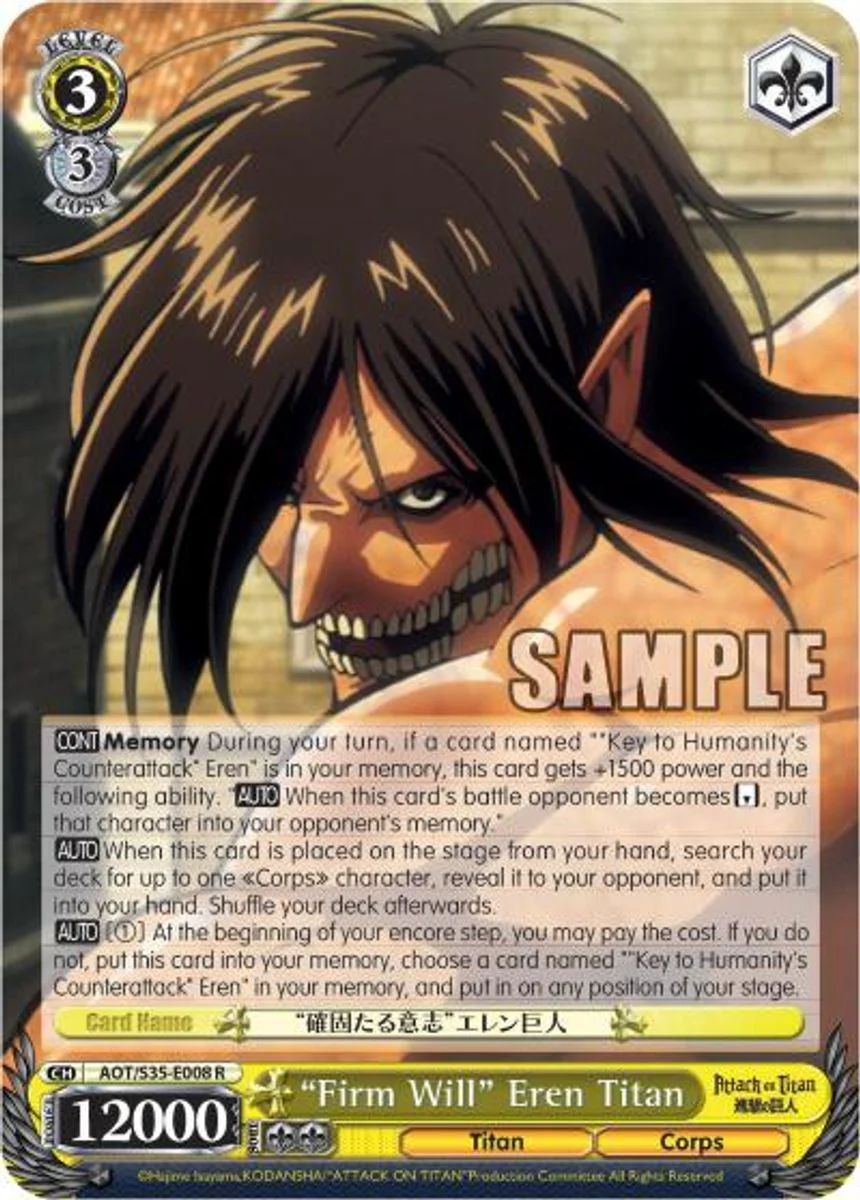 "Firm Will" Eren Titan 「AOT/S35-E008」「EN」