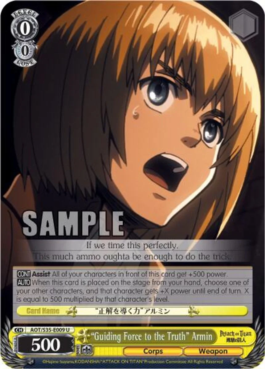 "Guiding Force to the Truth" Armin 「AOT/S35-E009」「EN」