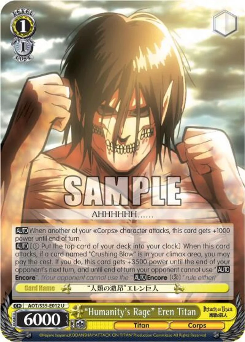 "Humanity's Rage" Eren Titan 「AOT/S35-E012」「EN」