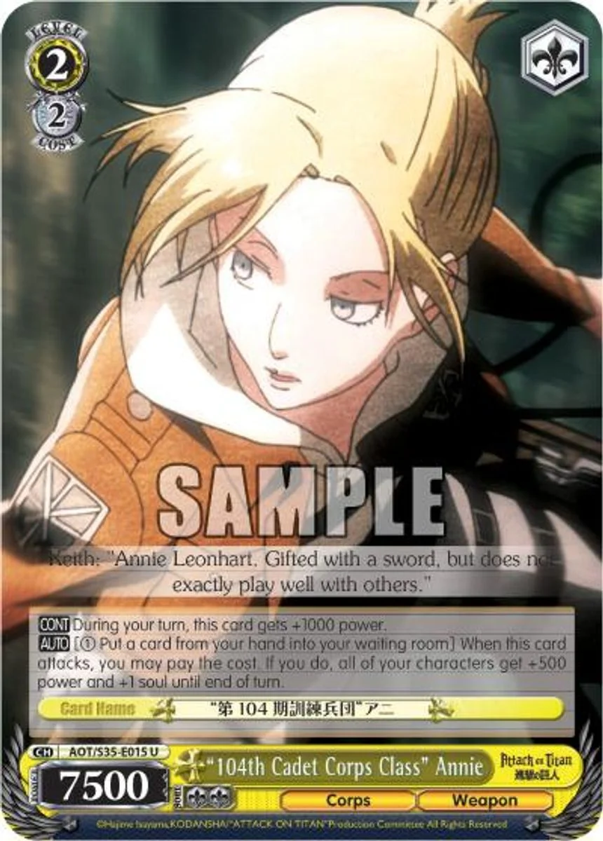 "104th Cadet Corps Class" Annie 「AOT/S35-E015」「EN」