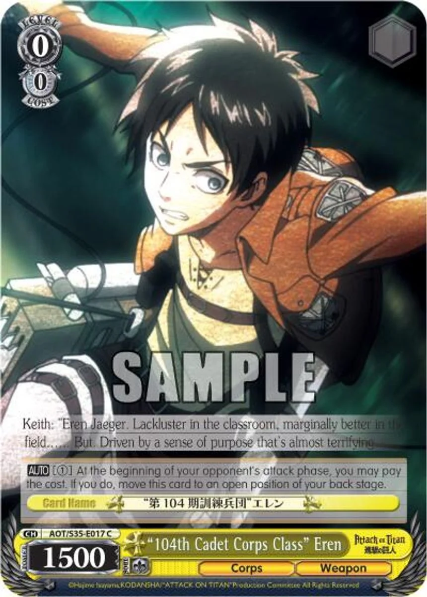 "104th Cadet Corps Class" Eren 「AOT/S35-E017」「EN」
