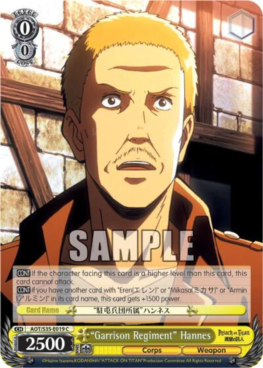 "Garrison Regiment" Hannes 「AOT/S35-E019」「EN」