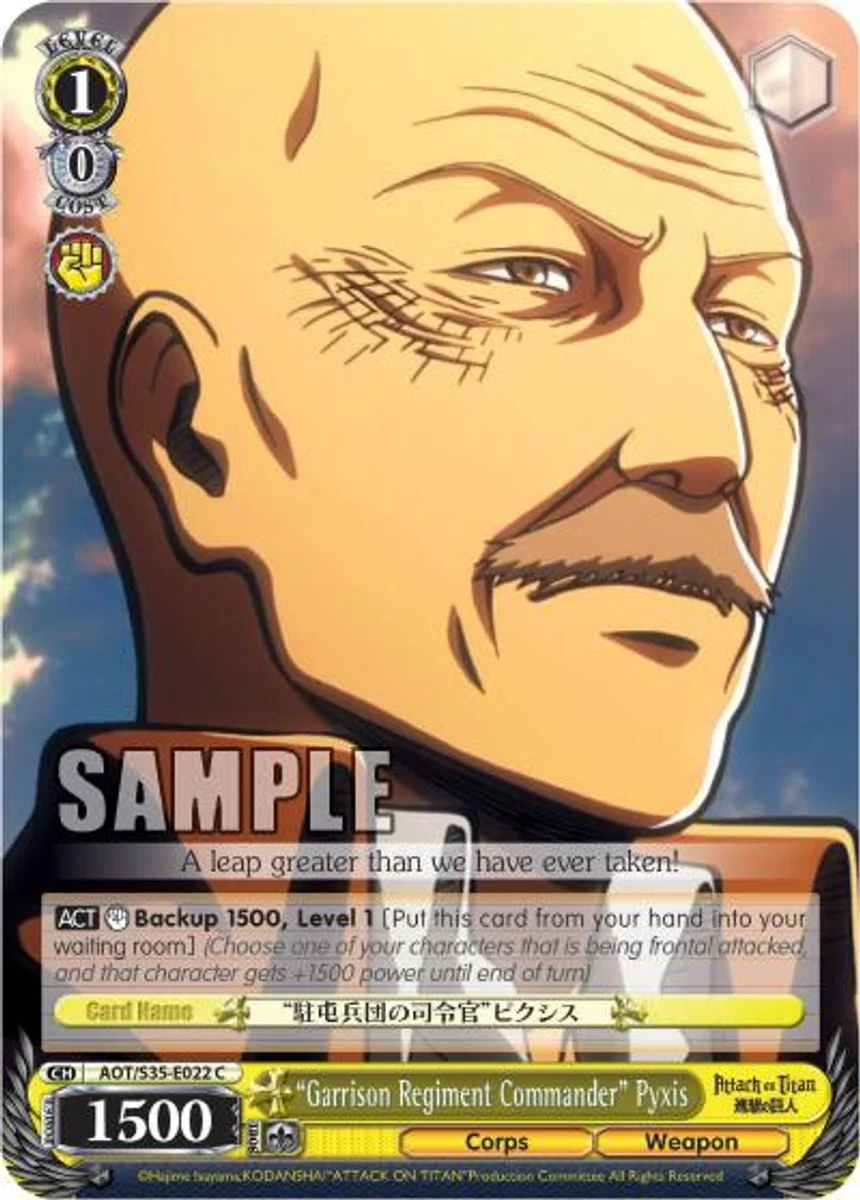 "Garrison Regiment Commander" Pyxis 「AOT/S35-E022」「EN」