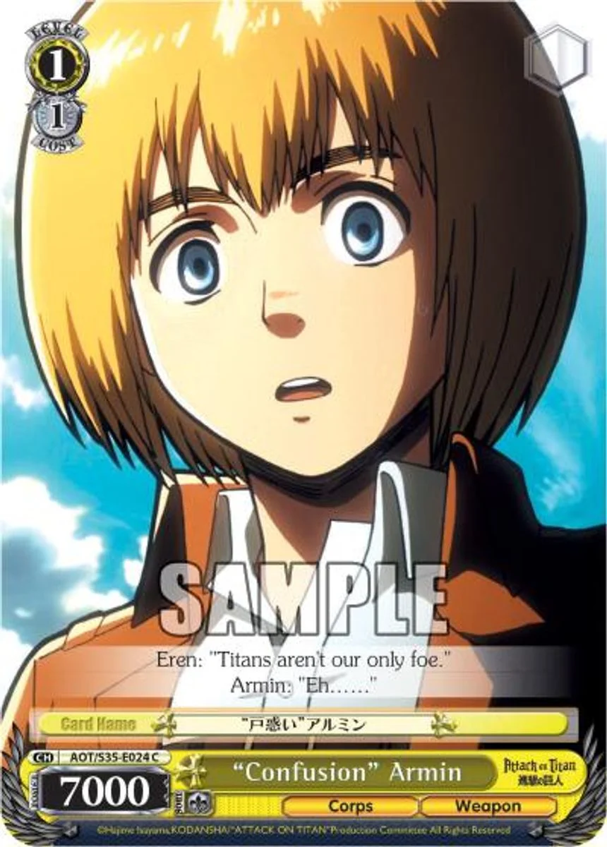 "Confusion" Armin 「AOT/S35-E024」「EN」