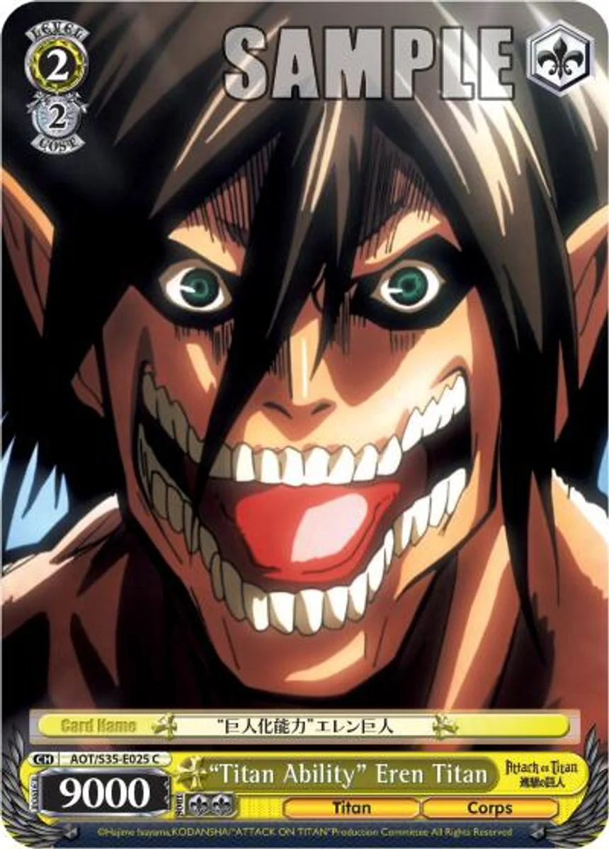 "Titan Ability" Eren Titan 「AOT/S35-E025」「EN」