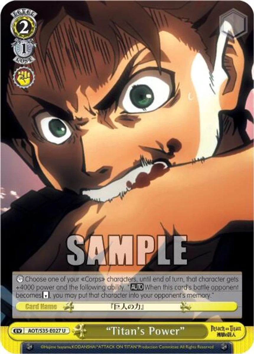 "Titan's Power" 「AOT/S35-E027」「EN」