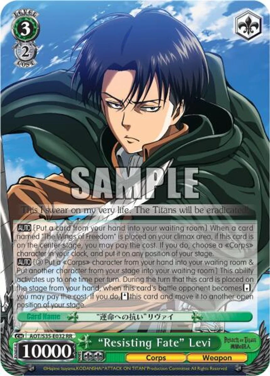 "Resisting Fate" Levi 「AOT/S35-E032」「EN」