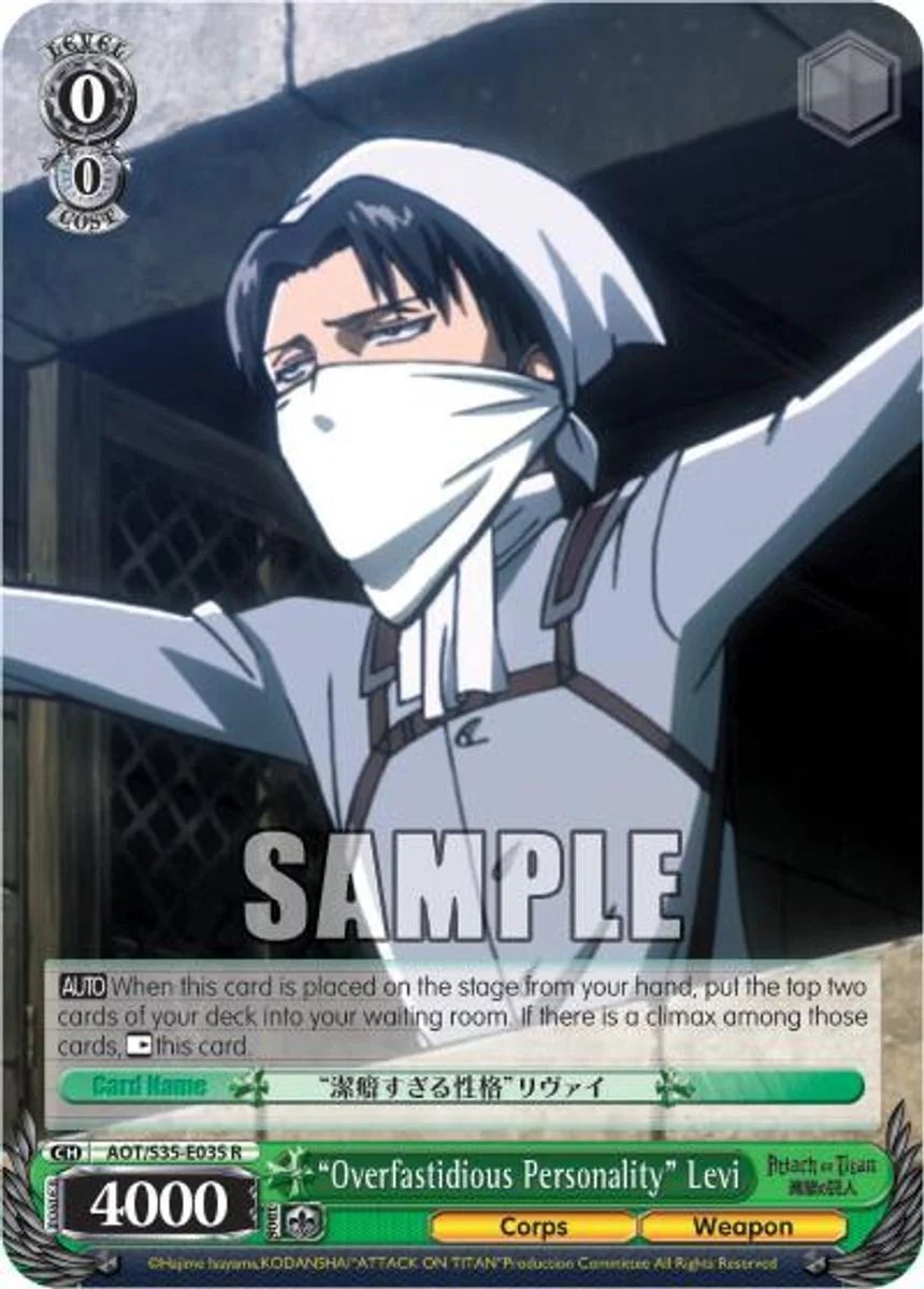 "Overfastidious Personality" Levi 「AOT/S35-E035」「EN」