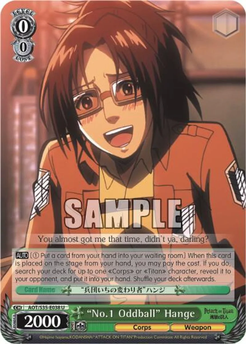 "No.1 Oddball" Hange 「AOT/S35-E038」「EN」