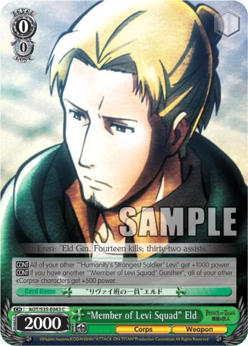 "Member of Levi Squad" Eld 「AOT/S35-E043」「EN」