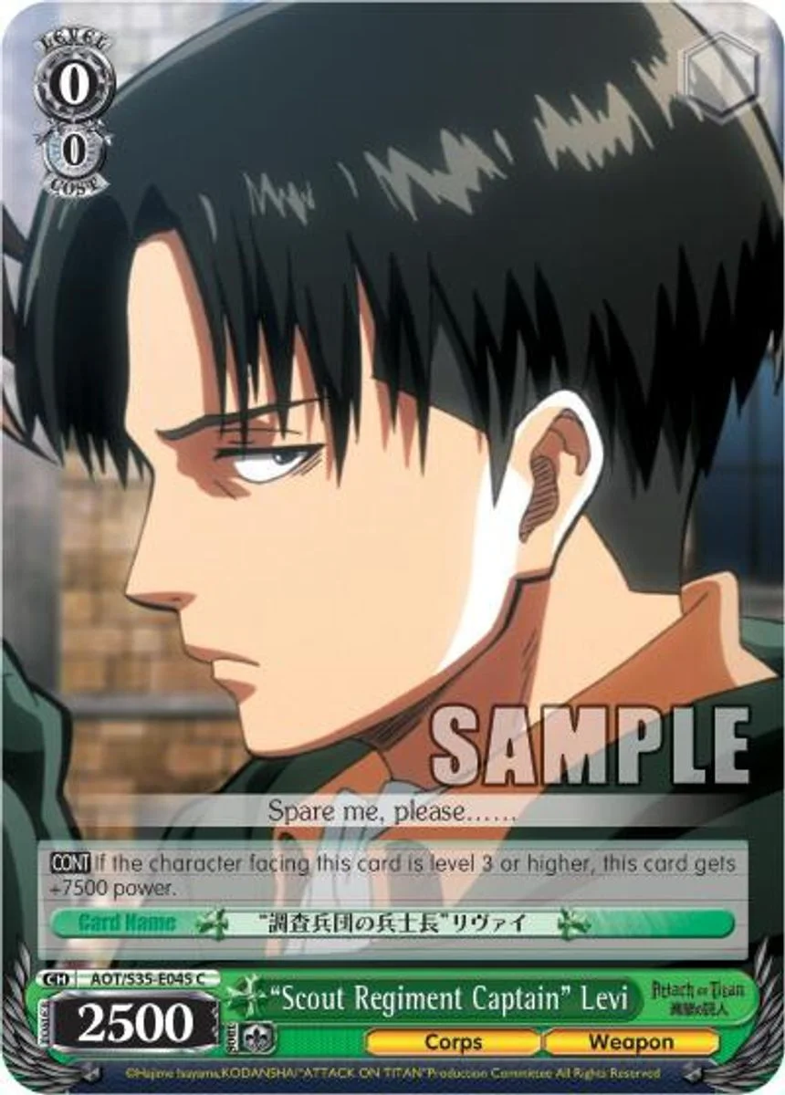"Scout Regiment Captain" Levi 「AOT/S35-E045」「EN」