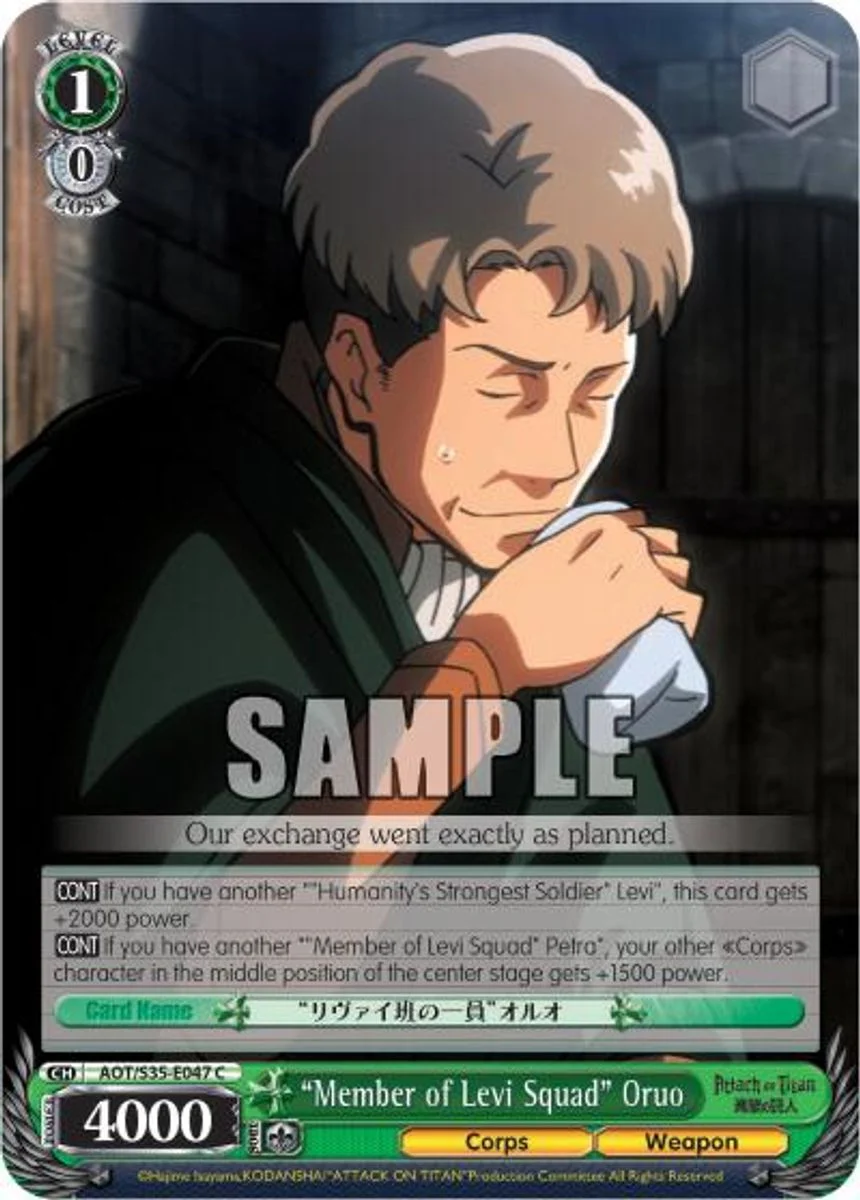 "Member of Levi Squad" Oruo 「AOT/S35-E047」「EN」