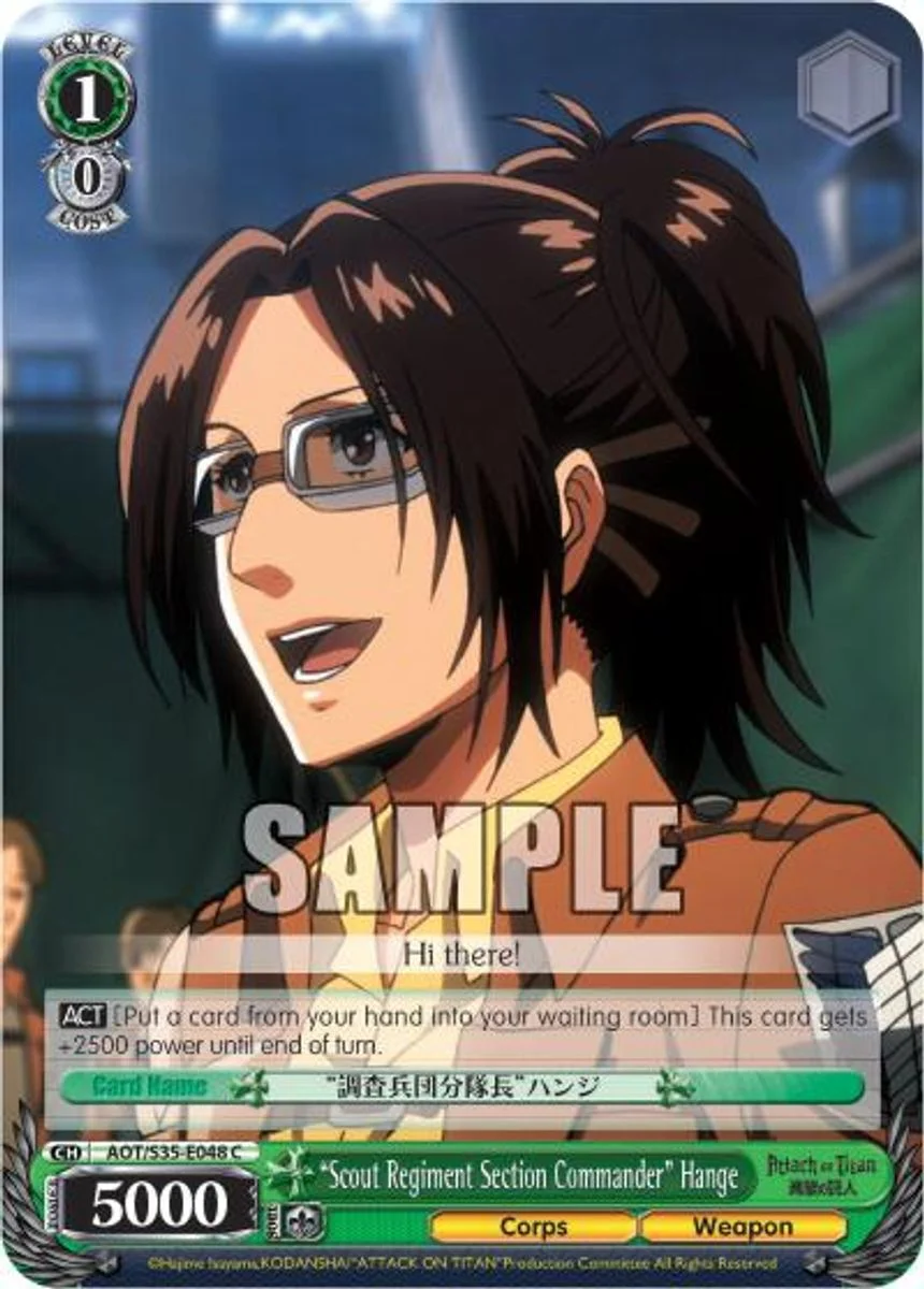 "Scout Regiment Section Commander" Hange 「AOT/S35-E048」「EN」
