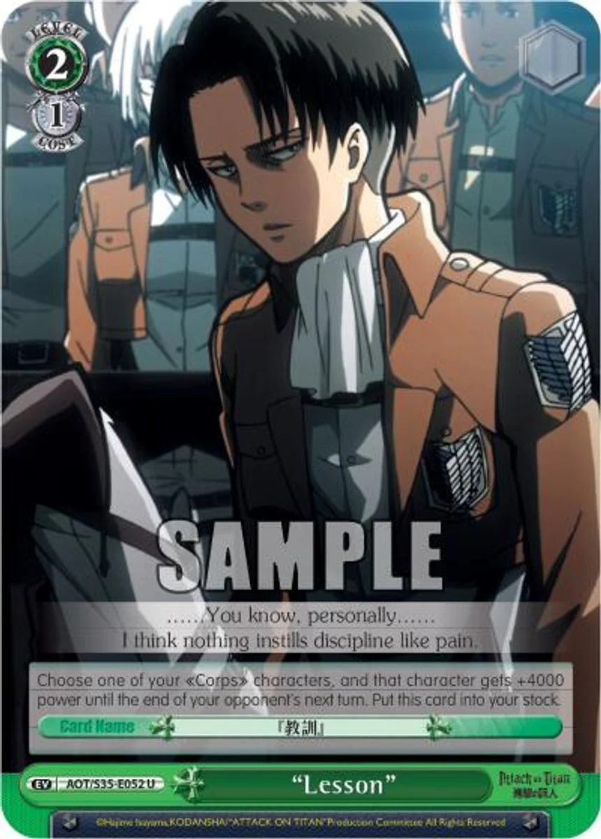 "Lesson" 「AOT/S35-E052」「EN」