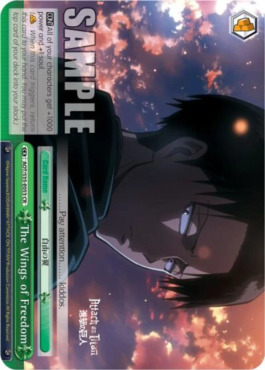 The Wings of Freedom 「AOT/S35-E053」「EN」
