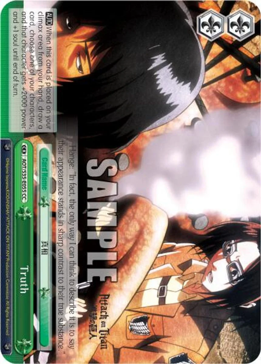 Truth 「AOT/S35-E055」「EN」