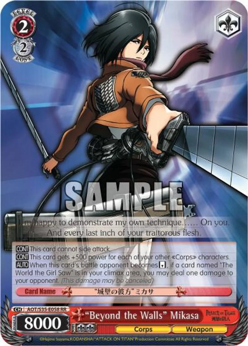 "Beyond the Walls" Mikasa 「AOT/S35-E058」「EN」