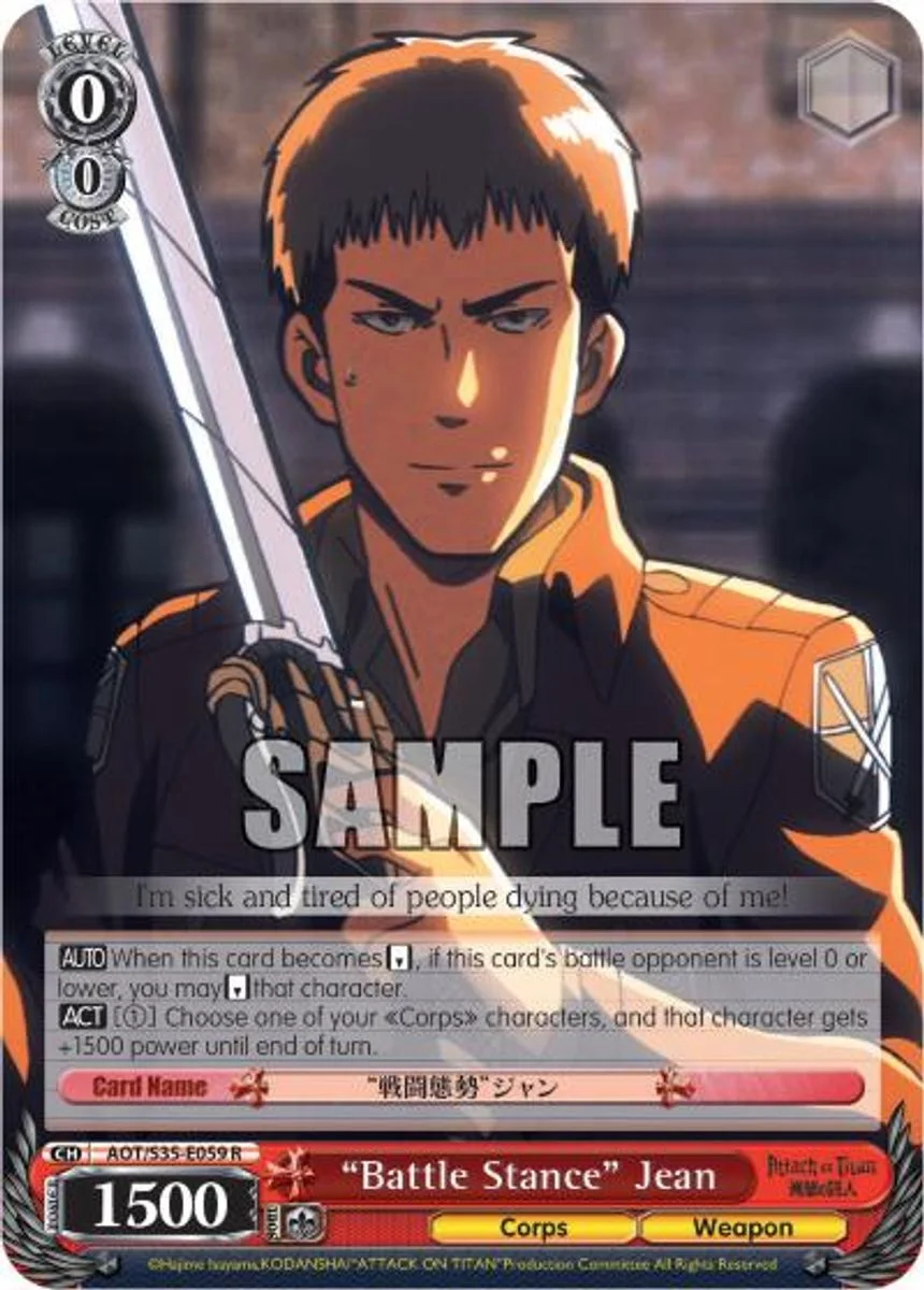 "Battle Stance" Jean 「AOT/S35-E059」「EN」