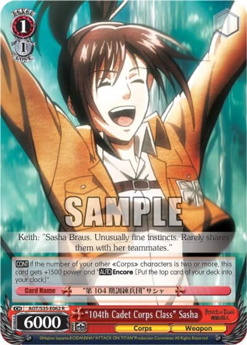 "104th Cadet Corps Class" Sasha 「AOT/S35-E062」「EN」