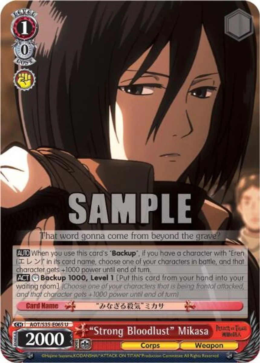"Strong Bloodlust" Mikasa 「AOT/S35-E065」「EN」