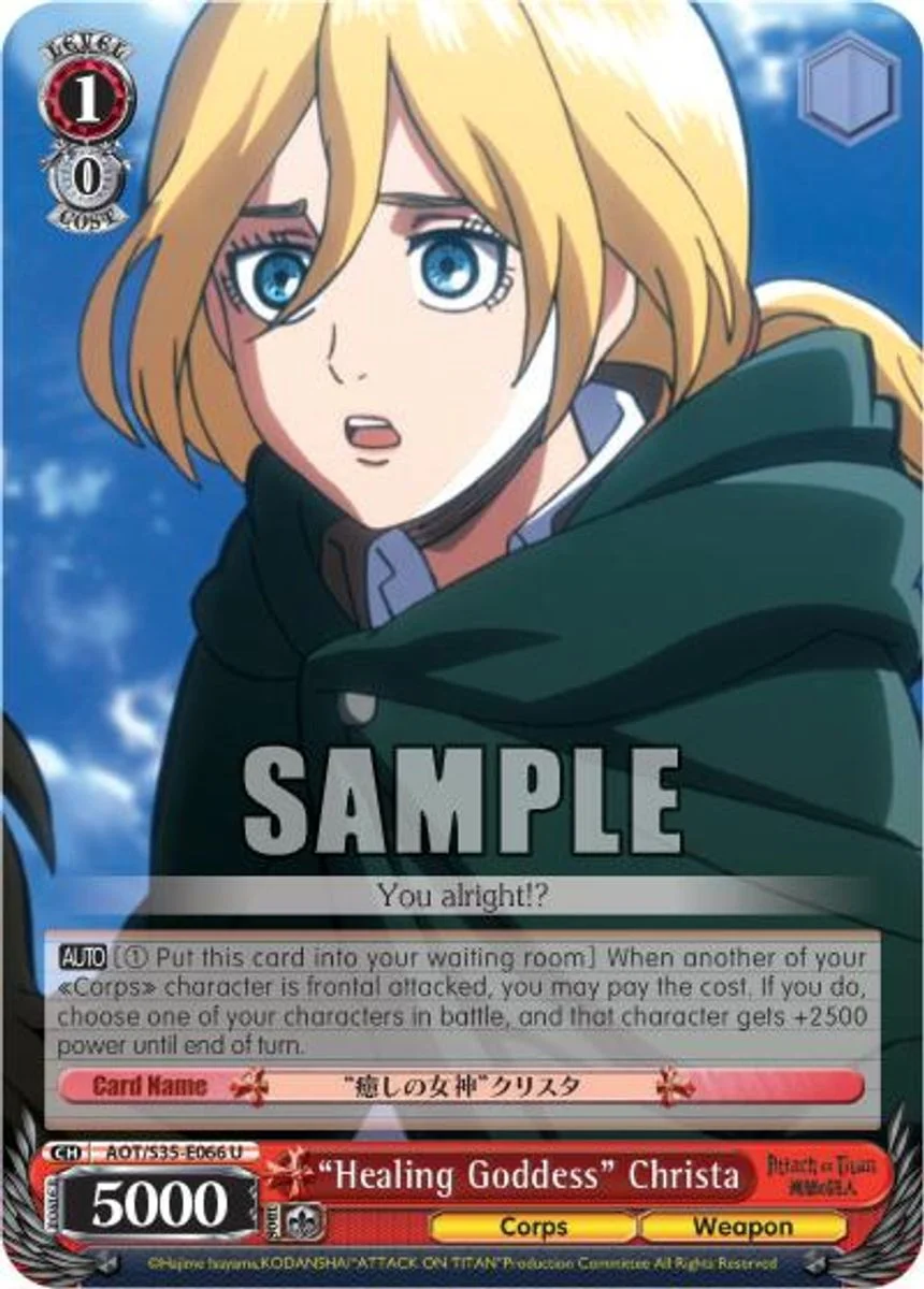 "Healing Goddess" Christa 「AOT/S35-E066」「EN」