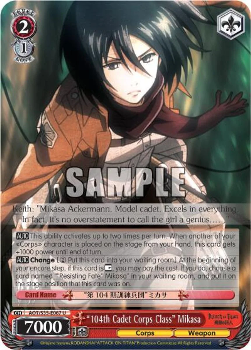 "104th Cadet Corps Class" Mikasa 「AOT/S35-E067」「EN」
