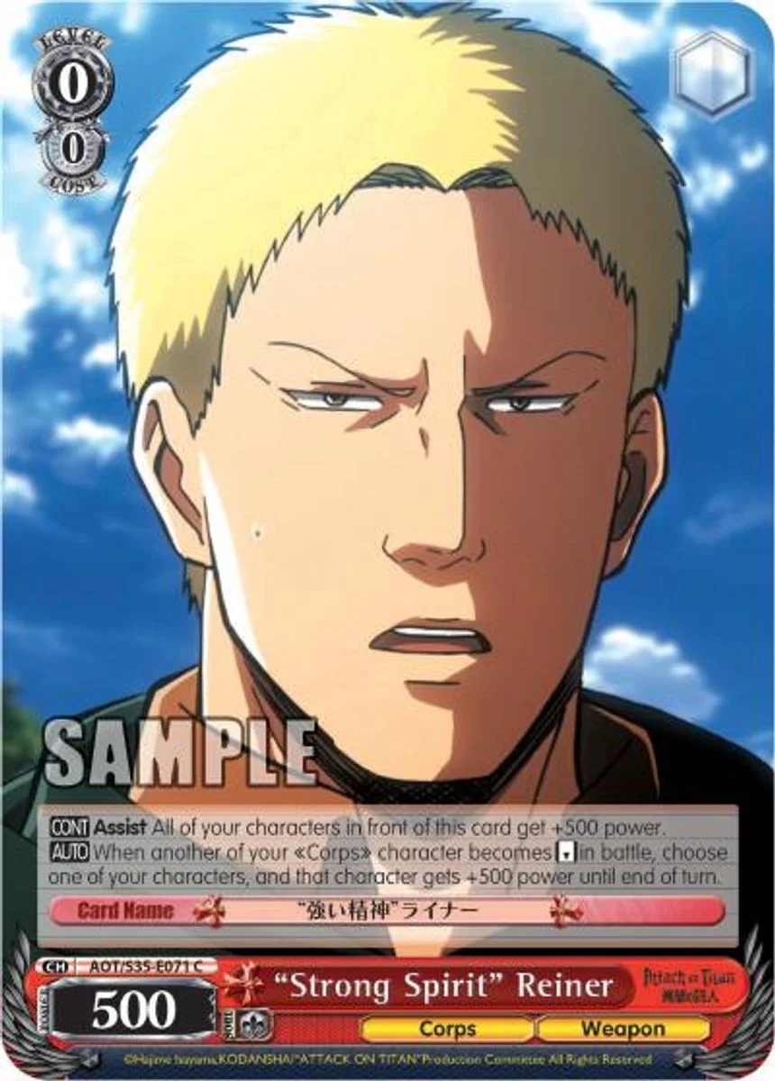 "Strong Spirit" Reiner 「AOT/S35-E071」「EN」