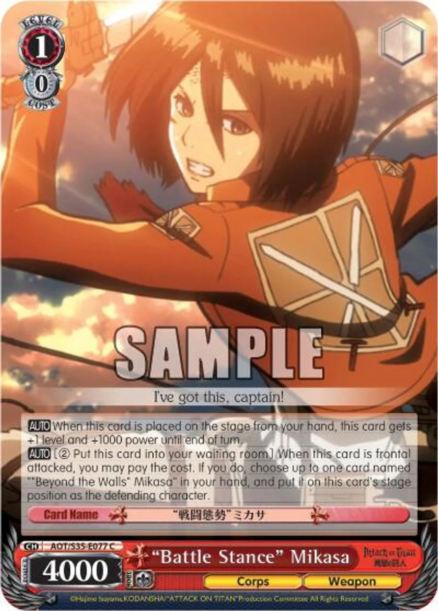 "Battle Stance" Mikasa 「AOT/S35-E077」「EN」