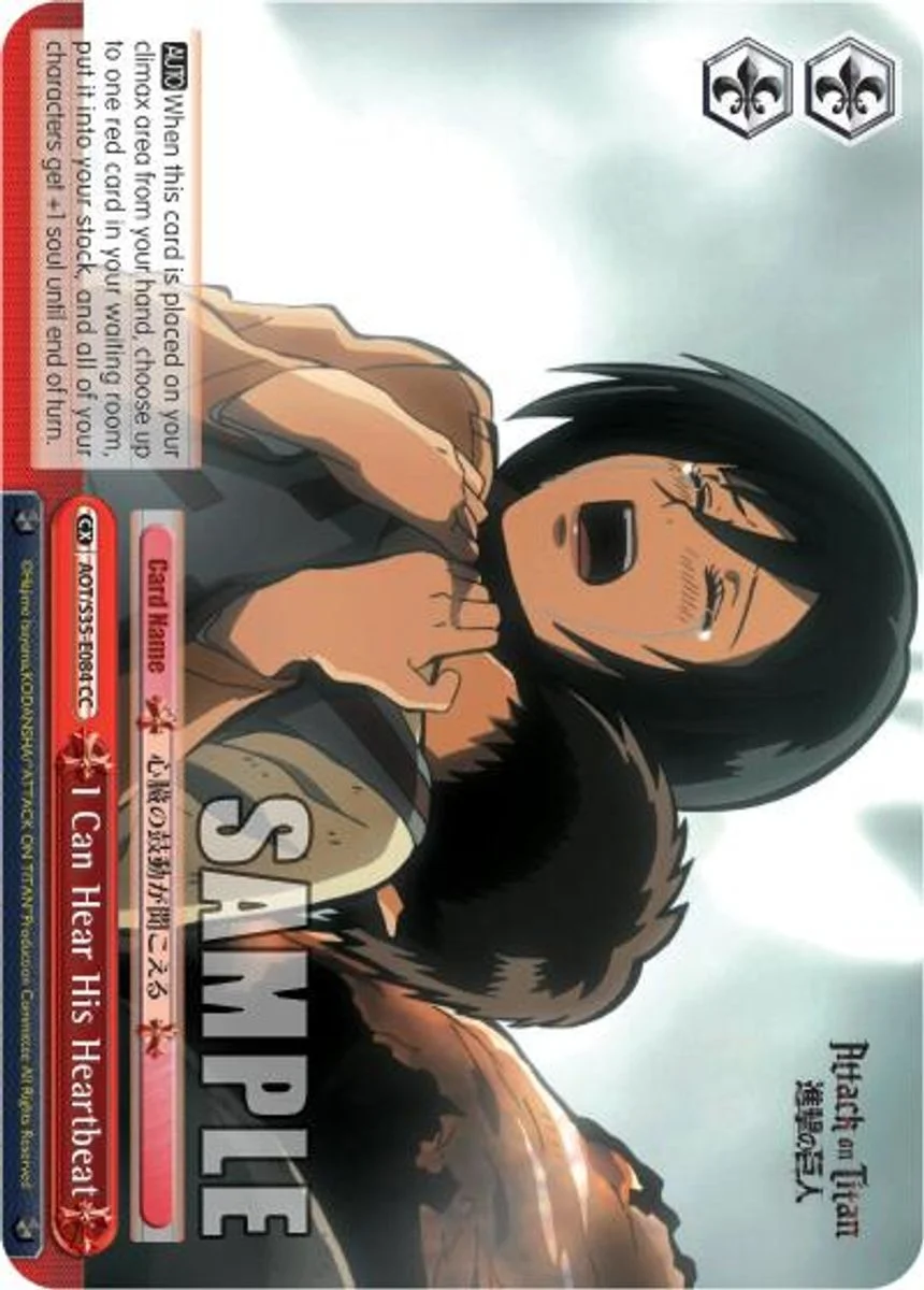 I Can Hear His Heartbeat 「AOT/S35-E084」「EN」