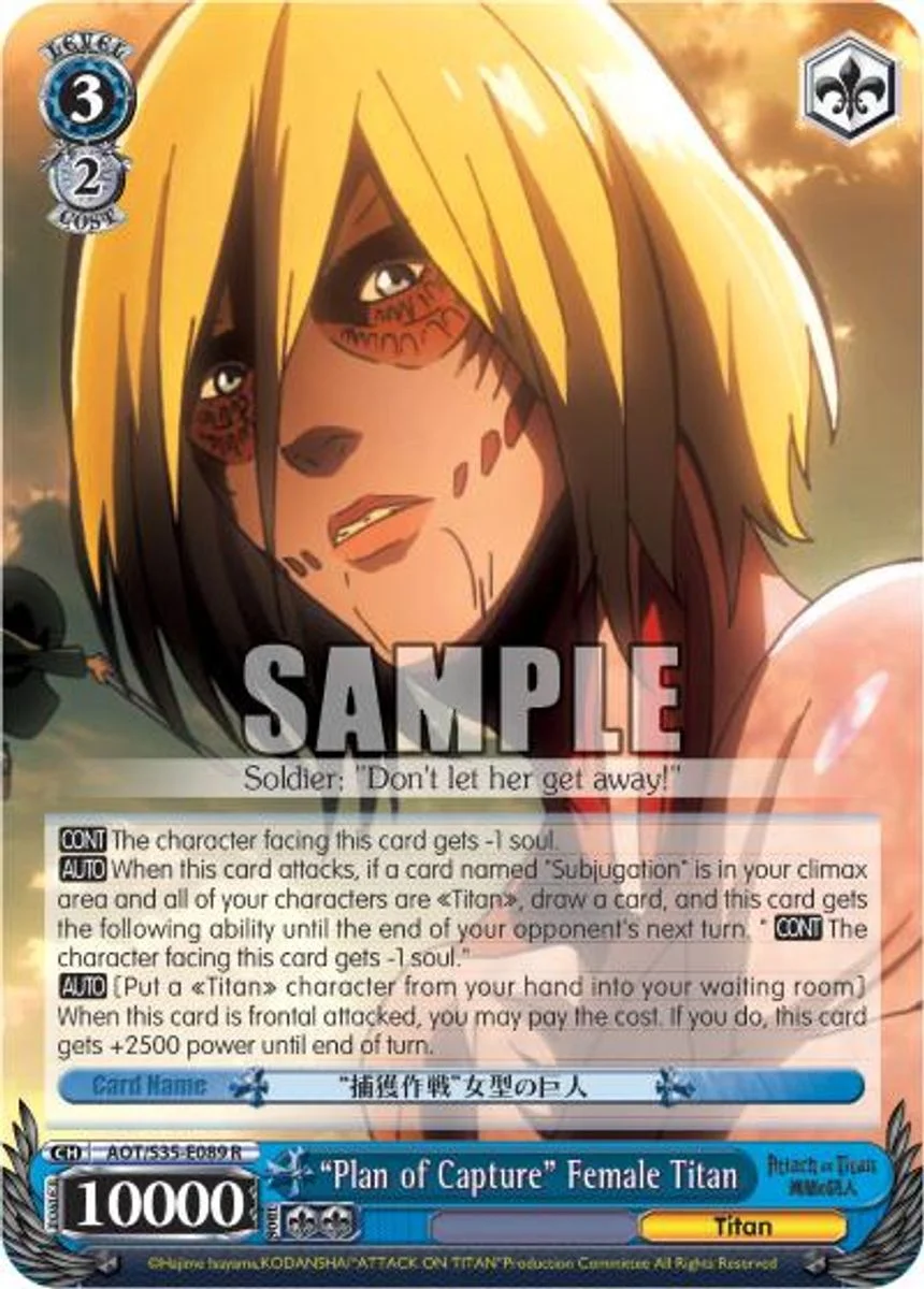 "Plan of Capture" Female Titan 「AOT/S35-E089」「EN」
