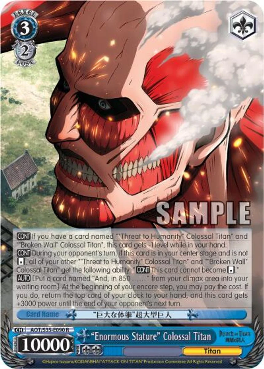 "Enormous Stature" Colossal Titan 「AOT/S35-E090」「EN」