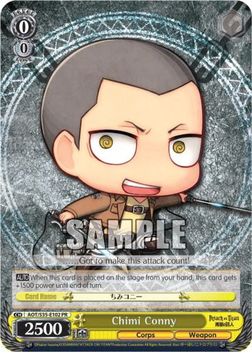 Chimi Conny 「AOT/S35-E102」「EN」