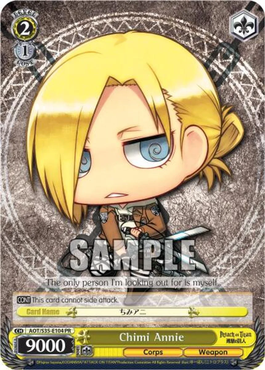 Chimi Annie 「AOT/S35-E104」「EN」