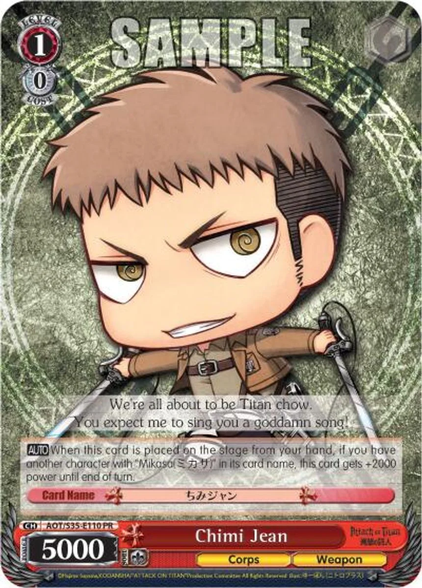 Chimi Jean 「AOT/S35-E110」「EN」