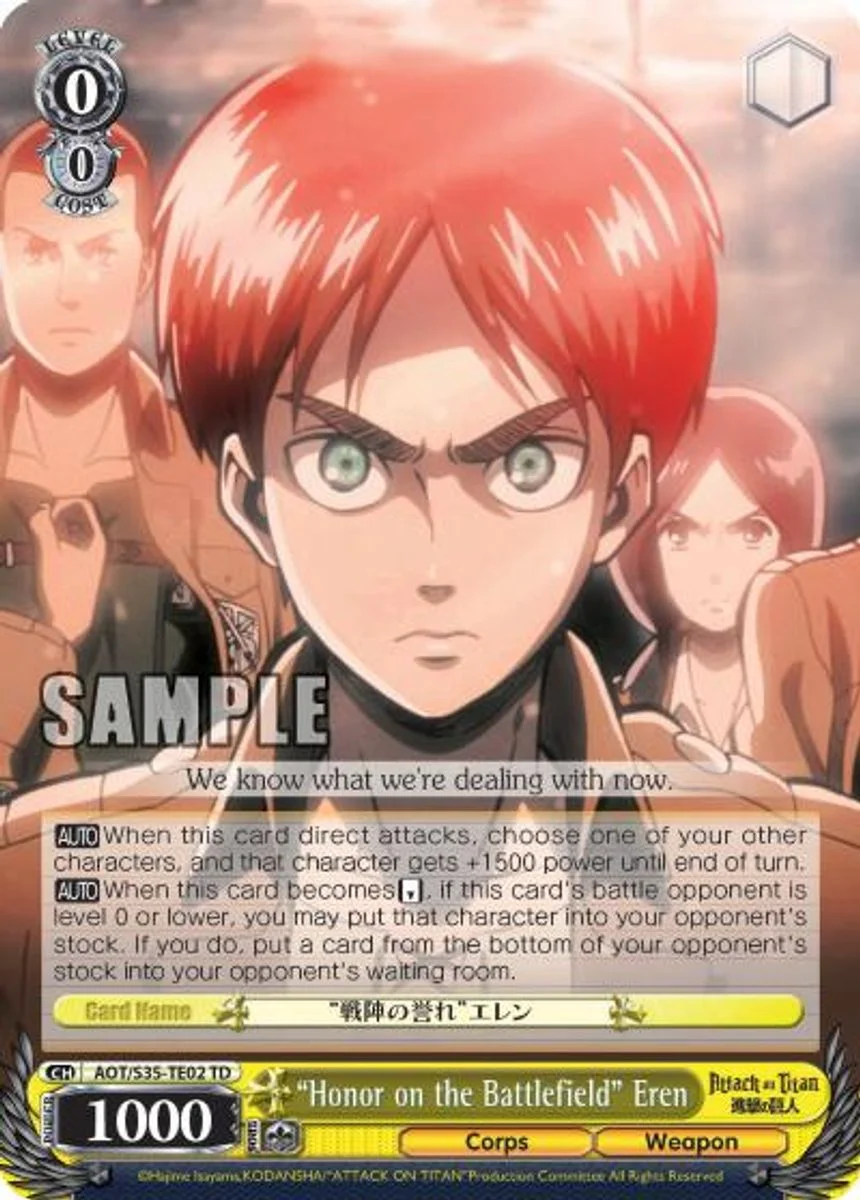 "Honor on the Battlefield" Eren 「AOT/S35-TE02」「EN」