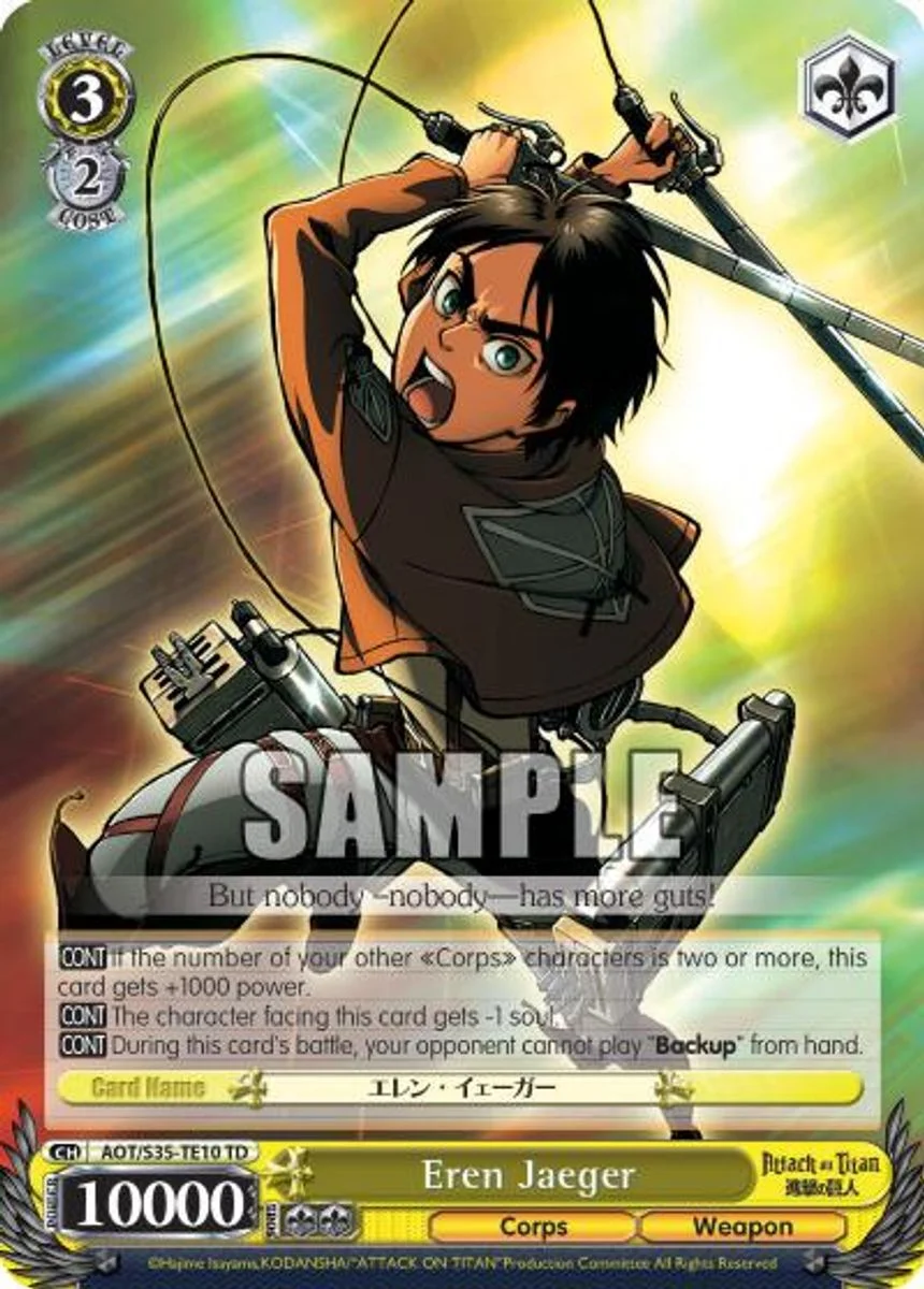 Eren Jaeger 「AOT/S35-TE10」「EN」